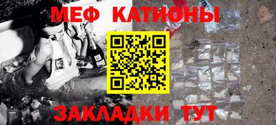 ГАЛЛЮЦИНОГЕННЫЕ ГРИБЫ Беслан