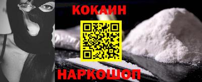 ГАЛЛЮЦИНОГЕННЫЕ ГРИБЫ Беслан