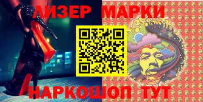 ГАЛЛЮЦИНОГЕННЫЕ ГРИБЫ Беслан