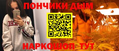 кокс Бийск