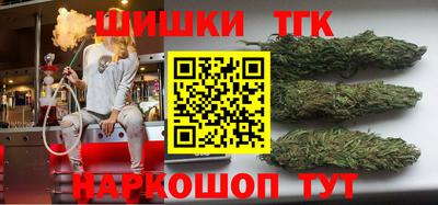 кокс Бийск