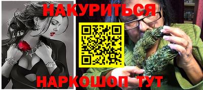 ГАЛЛЮЦИНОГЕННЫЕ ГРИБЫ Беслан
