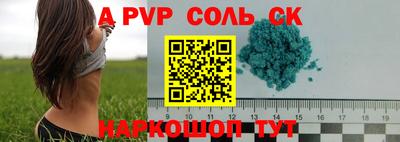 ГАЛЛЮЦИНОГЕННЫЕ ГРИБЫ Беслан