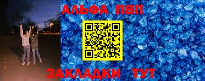 ГАЛЛЮЦИНОГЕННЫЕ ГРИБЫ Беслан