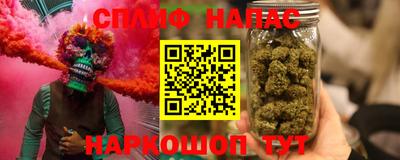 ГАЛЛЮЦИНОГЕННЫЕ ГРИБЫ Беслан