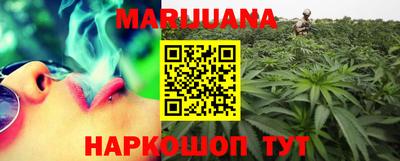 бутик Берёзовский