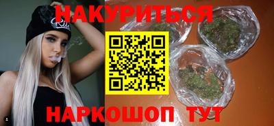 ГАЛЛЮЦИНОГЕННЫЕ ГРИБЫ Беслан