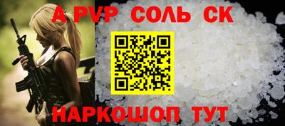 бутик Берёзовский