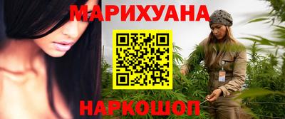 кокс Бийск