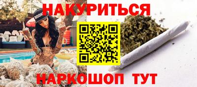 ГАЛЛЮЦИНОГЕННЫЕ ГРИБЫ Беслан