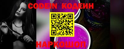 бутик Берёзовский