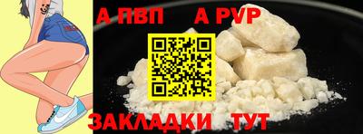 ГАЛЛЮЦИНОГЕННЫЕ ГРИБЫ Беслан