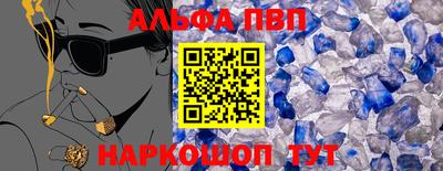 ГАЛЛЮЦИНОГЕННЫЕ ГРИБЫ Беслан