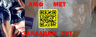 бутик Берёзовский