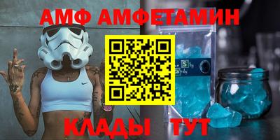 ГАЛЛЮЦИНОГЕННЫЕ ГРИБЫ Беслан