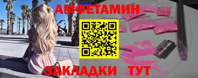 ГАЛЛЮЦИНОГЕННЫЕ ГРИБЫ Беслан