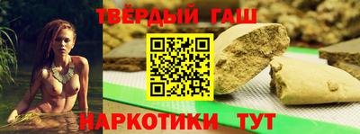 кокс Бийск