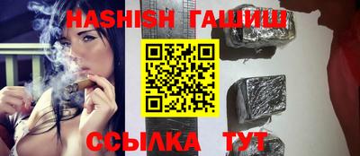 бутик Берёзовский