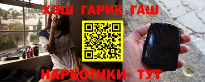 бутик Берёзовский