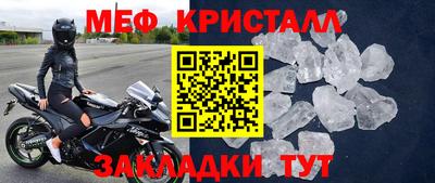 ГАЛЛЮЦИНОГЕННЫЕ ГРИБЫ Беслан