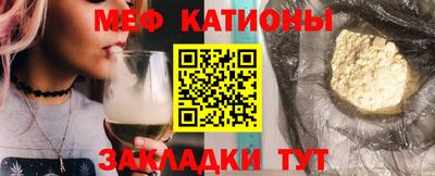 бутик Берёзовский