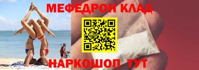 бутик Берёзовский